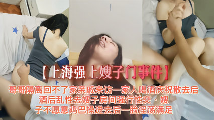 亚洲 欧美 日韩国产另类